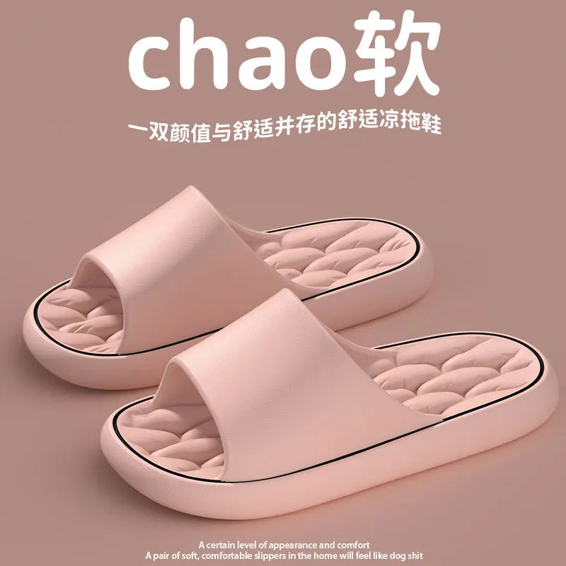 2025Women's Non-slip leaky bathroom Slippers