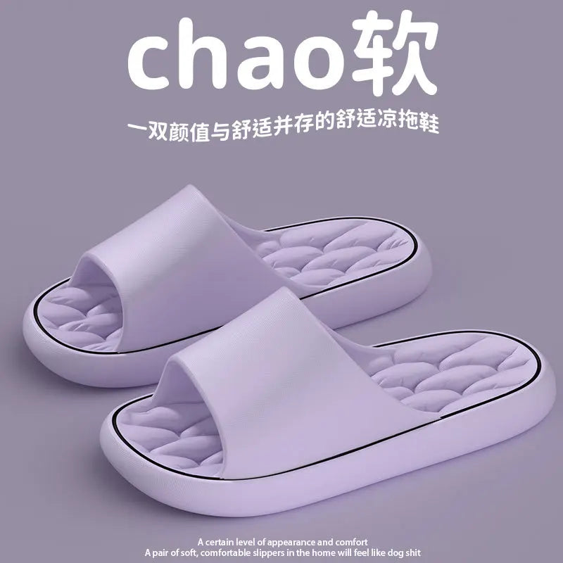 2025Women's Non-slip leaky bathroom Slippers